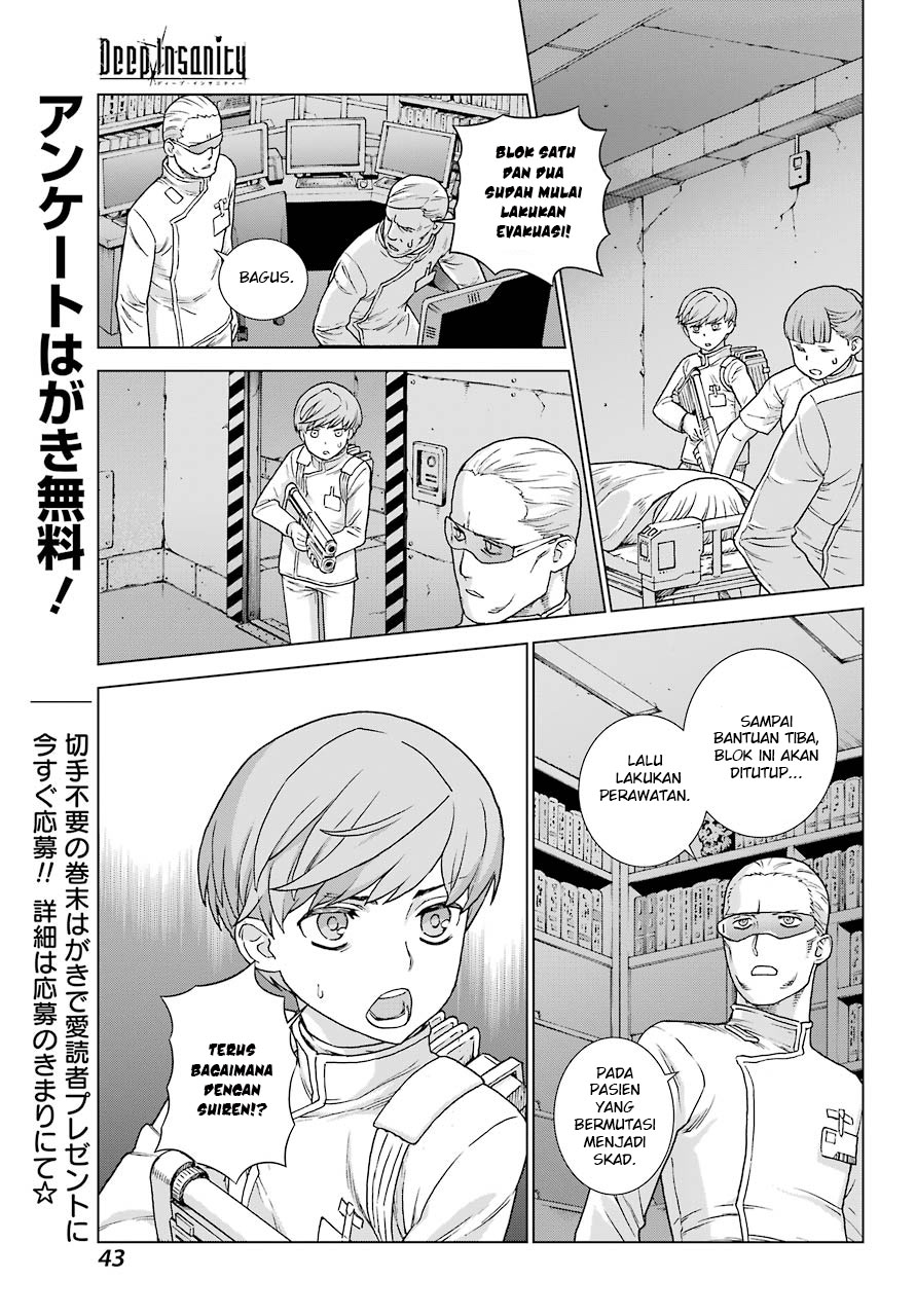 Deep Insanity Chapter 01 Gambar 31